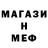 Канабис VHQ Deni Asmar