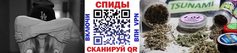 БУТИРАТ Butirat  Холмск 