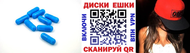 как найти наркотики  Холмск  ЭКСТАЗИ 300 mg 