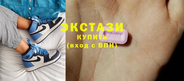 дистиллят марихуана Семикаракорск