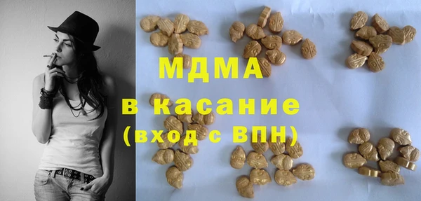прущая мука Вязники