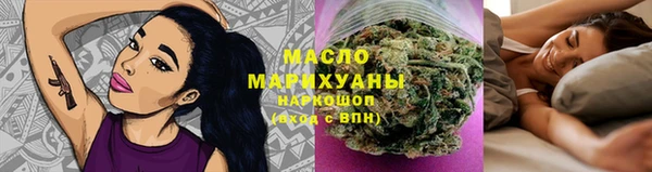 марки nbome Семилуки