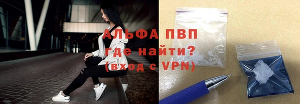 дистиллят марихуана Семикаракорск