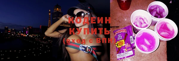 прущая мука Вязники