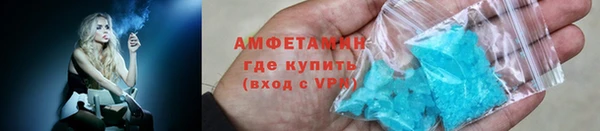 прущая мука Вязники