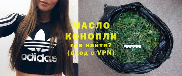 прущая мука Вязники