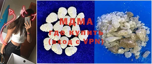 прущая мука Вязники