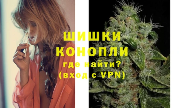 первитин Вяземский