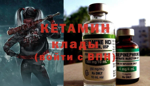 прущий лед Семёнов