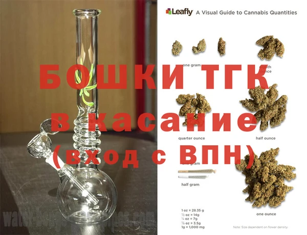 прущая мука Вязники