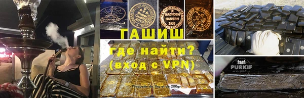 прущий лед Семёнов