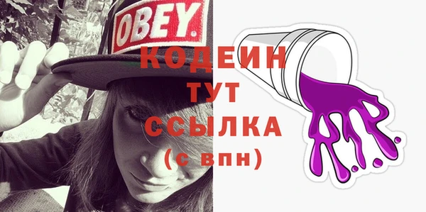 прущая мука Вязники