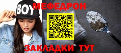 скорость Моздок