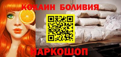 марки lsd Можга