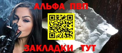 марки lsd Можга