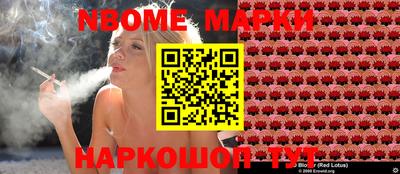 скорость Моздок