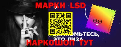 бутират Можайск