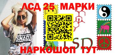 скорость Моздок