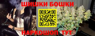 марки lsd Можга