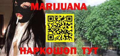 марки lsd Можга