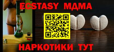 скорость Моздок