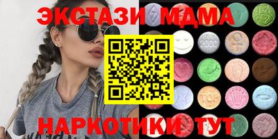 скорость Моздок