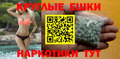 скорость Моздок