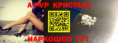 скорость Моздок