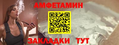 марки lsd Можга