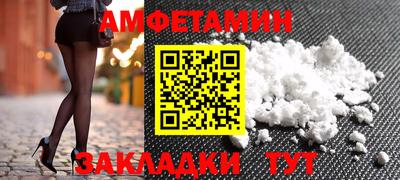 скорость Моздок