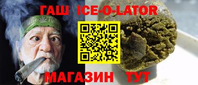 марки lsd Можга