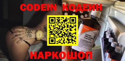 скорость Моздок