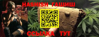 марки lsd Можга