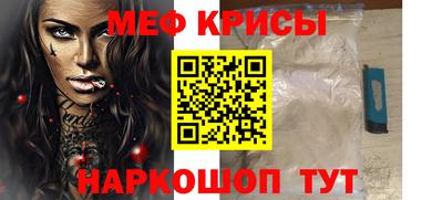 скорость Моздок