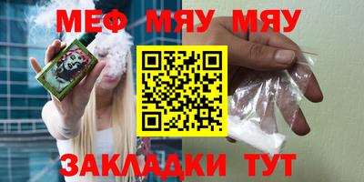 марки lsd Можга